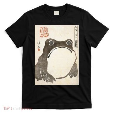 Grumpy Frog Japanese T-Shirt