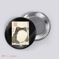 Grumpy Frog Japanese Button thumb 0