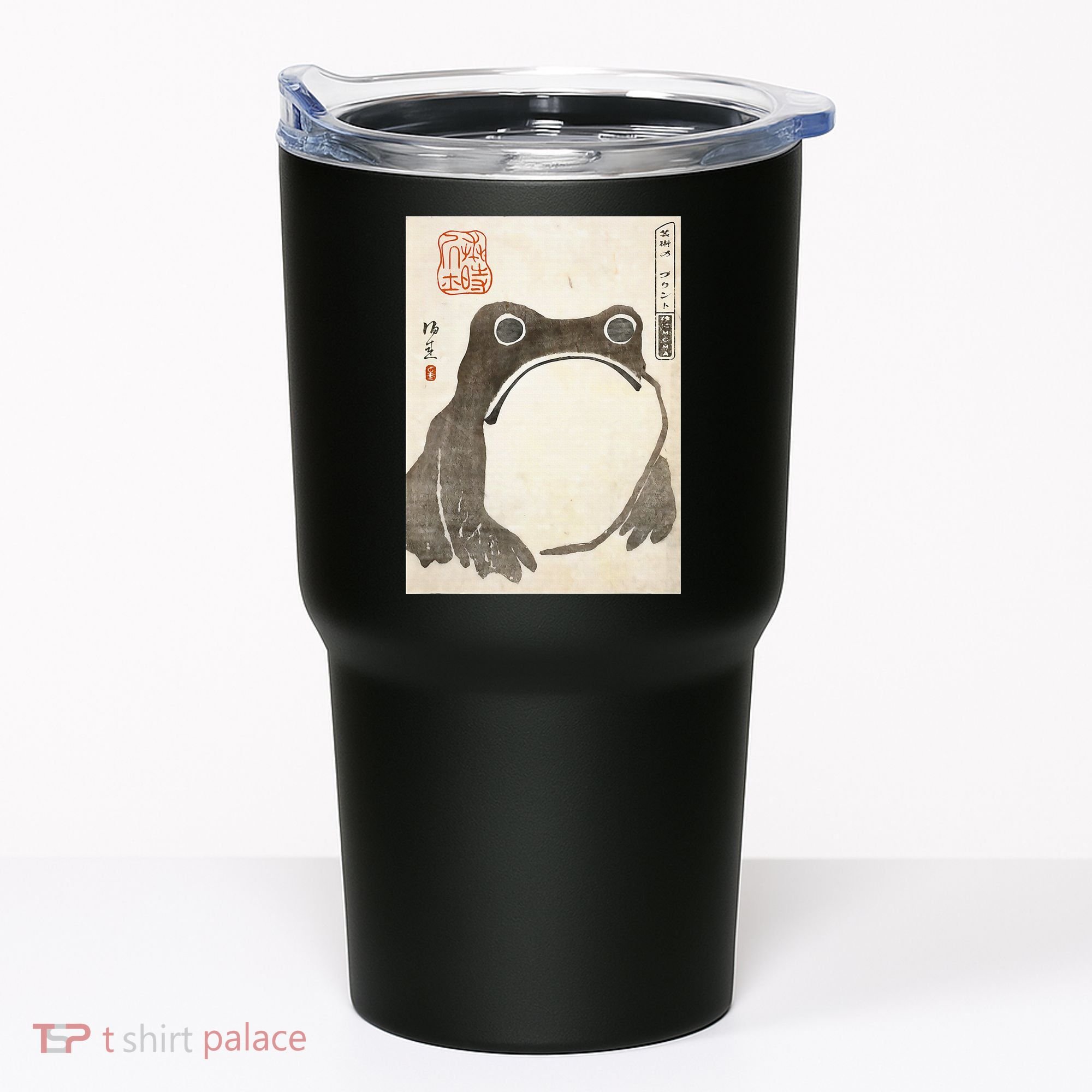 Grumpy Frog Japanese Tumbler