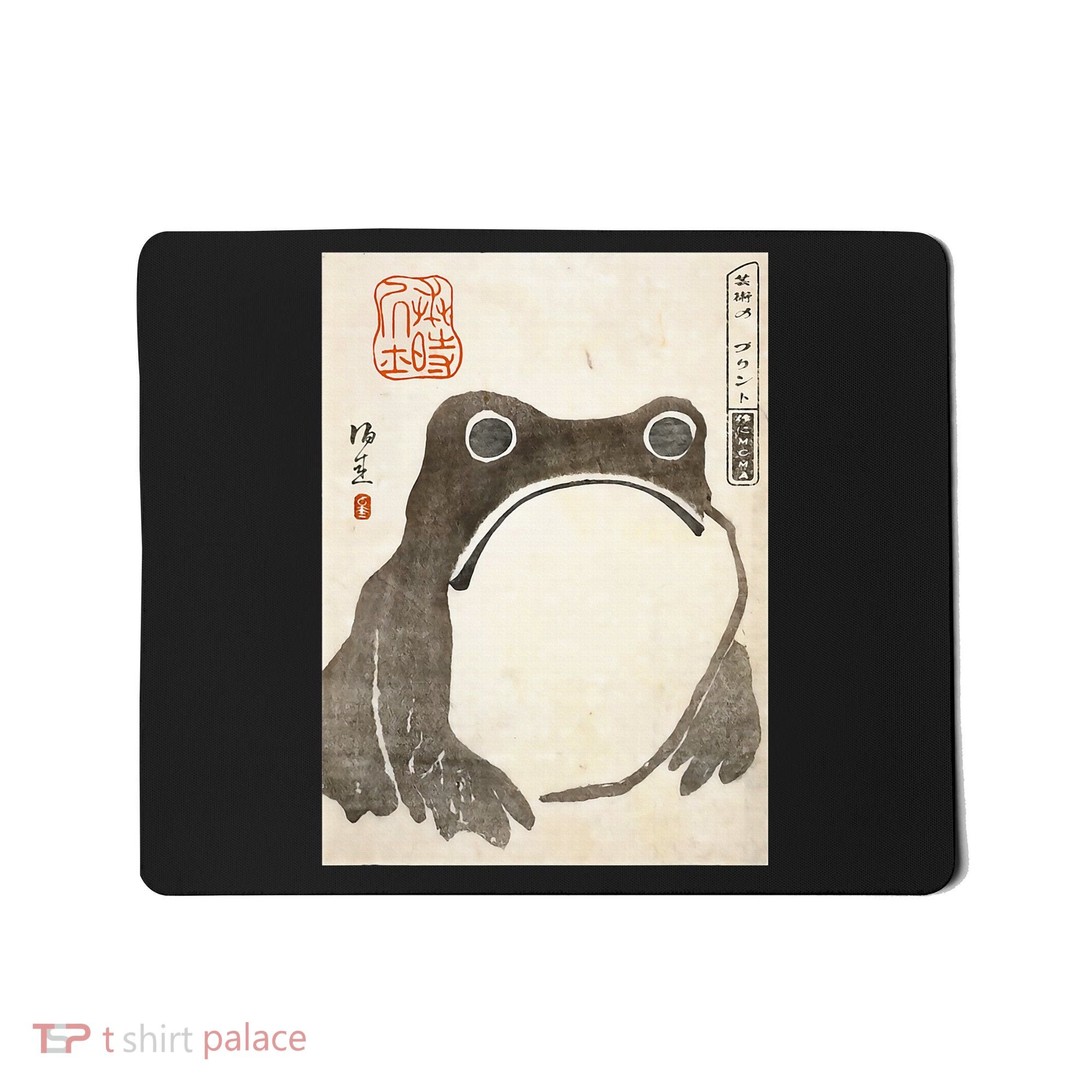 Grumpy Frog Japanese Mousepad