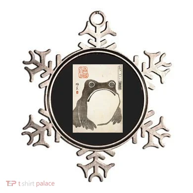 Ornament