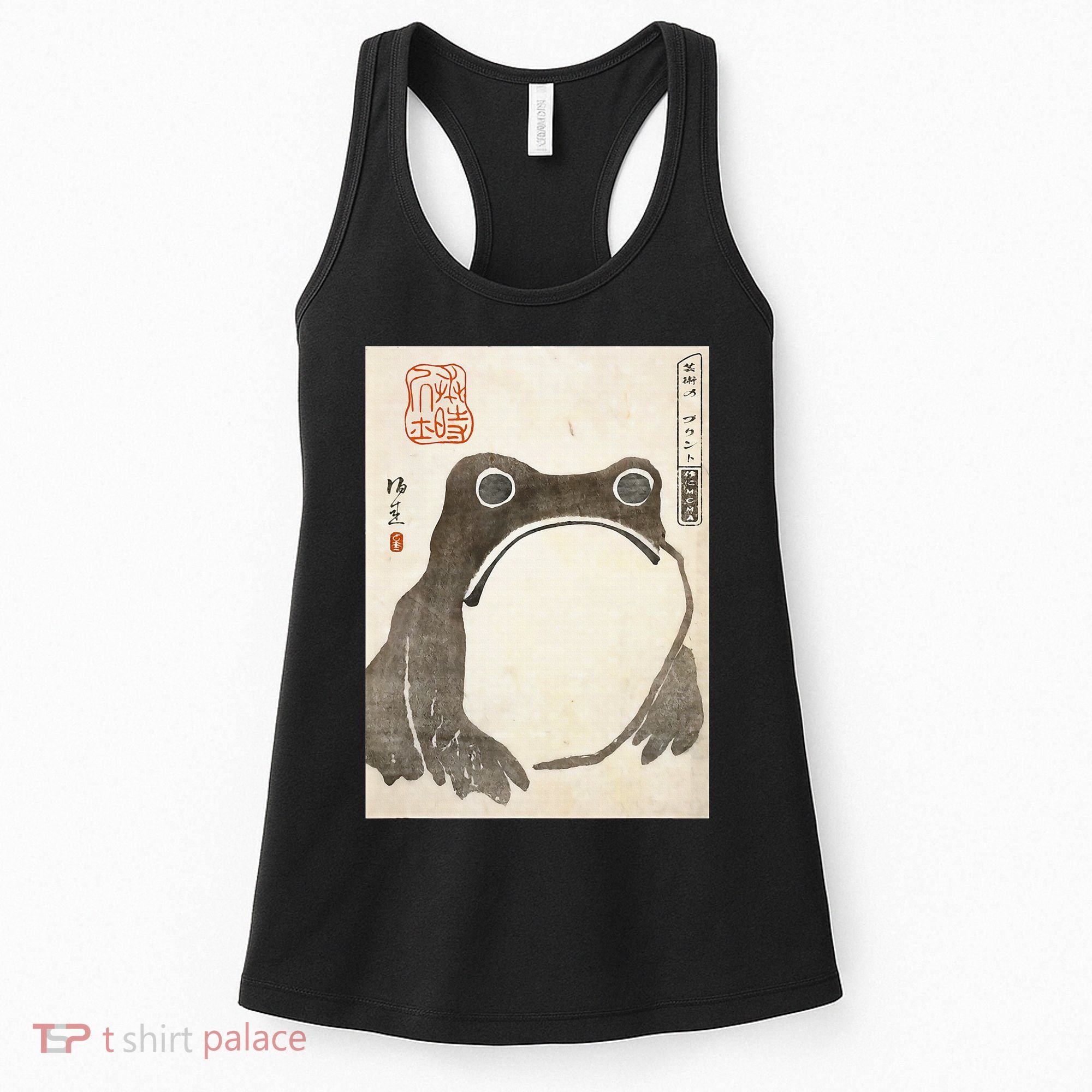 Grumpy Frog Japanese Women's Tank Top