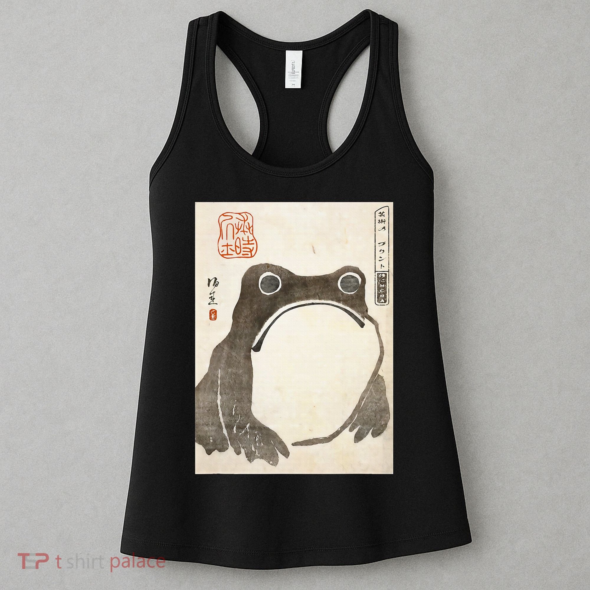 Grumpy Frog Japanese Women's Tank Top