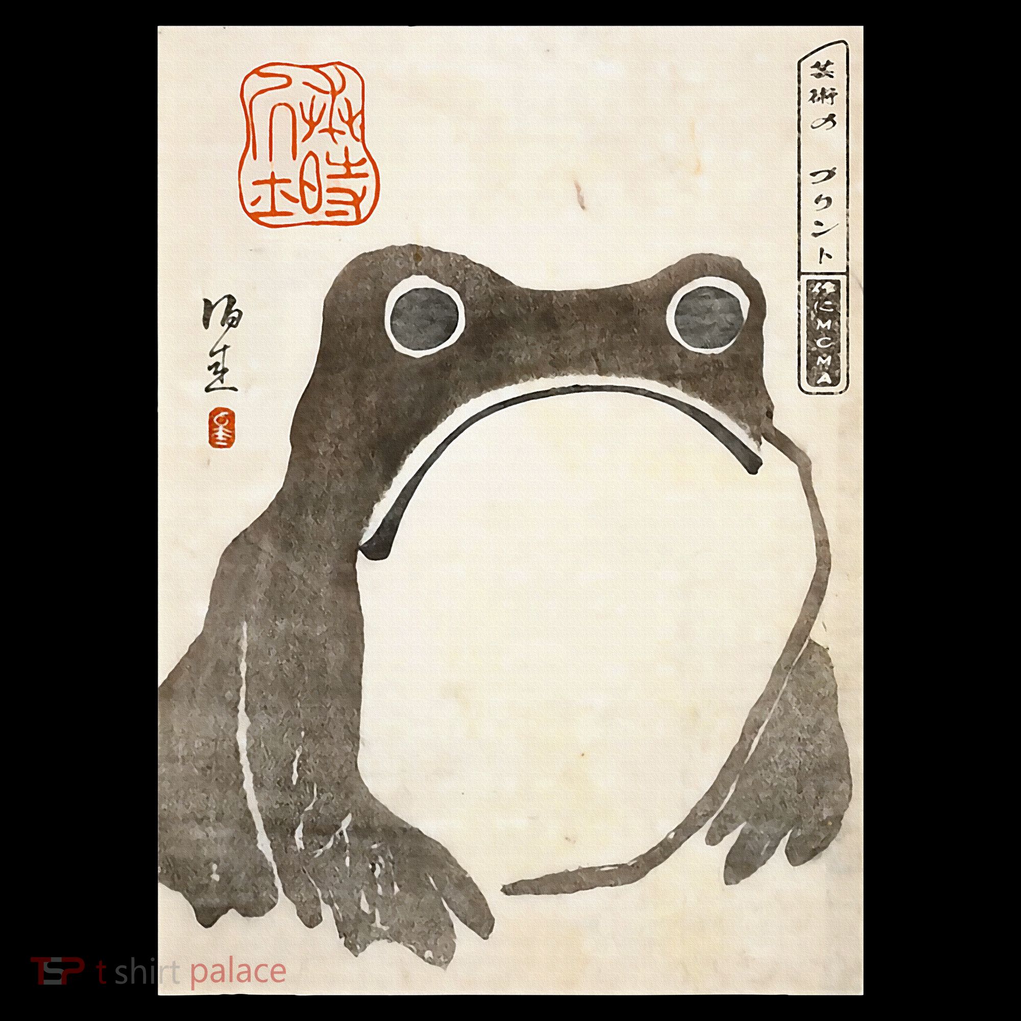 Grumpy Frog Japanese Women's Tank Top