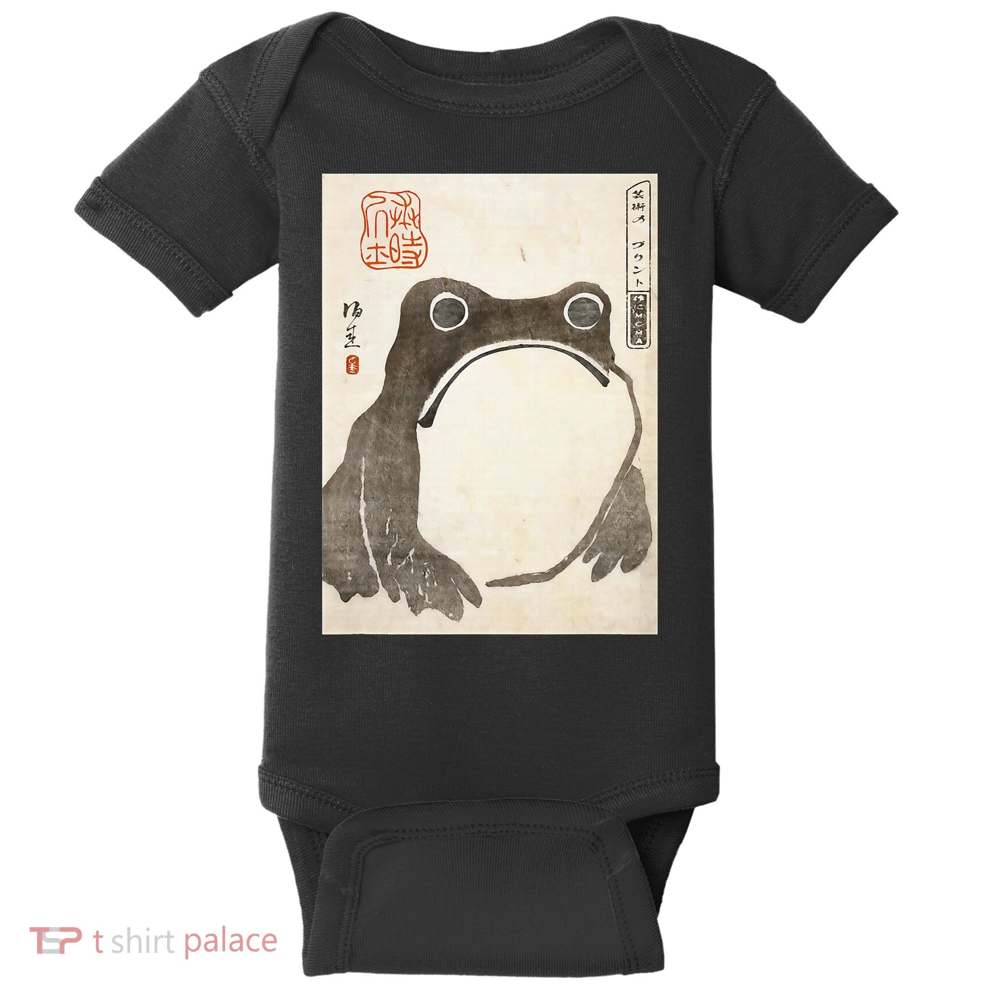 Grumpy Frog Japanese Baby Bodysuit