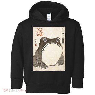 Grumpy Frog Japanese Toddler Hoodie