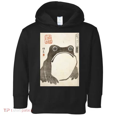 Toddler Hoodie