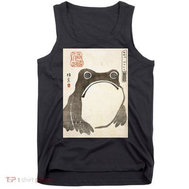 Grumpy Frog Japanese Tank Top