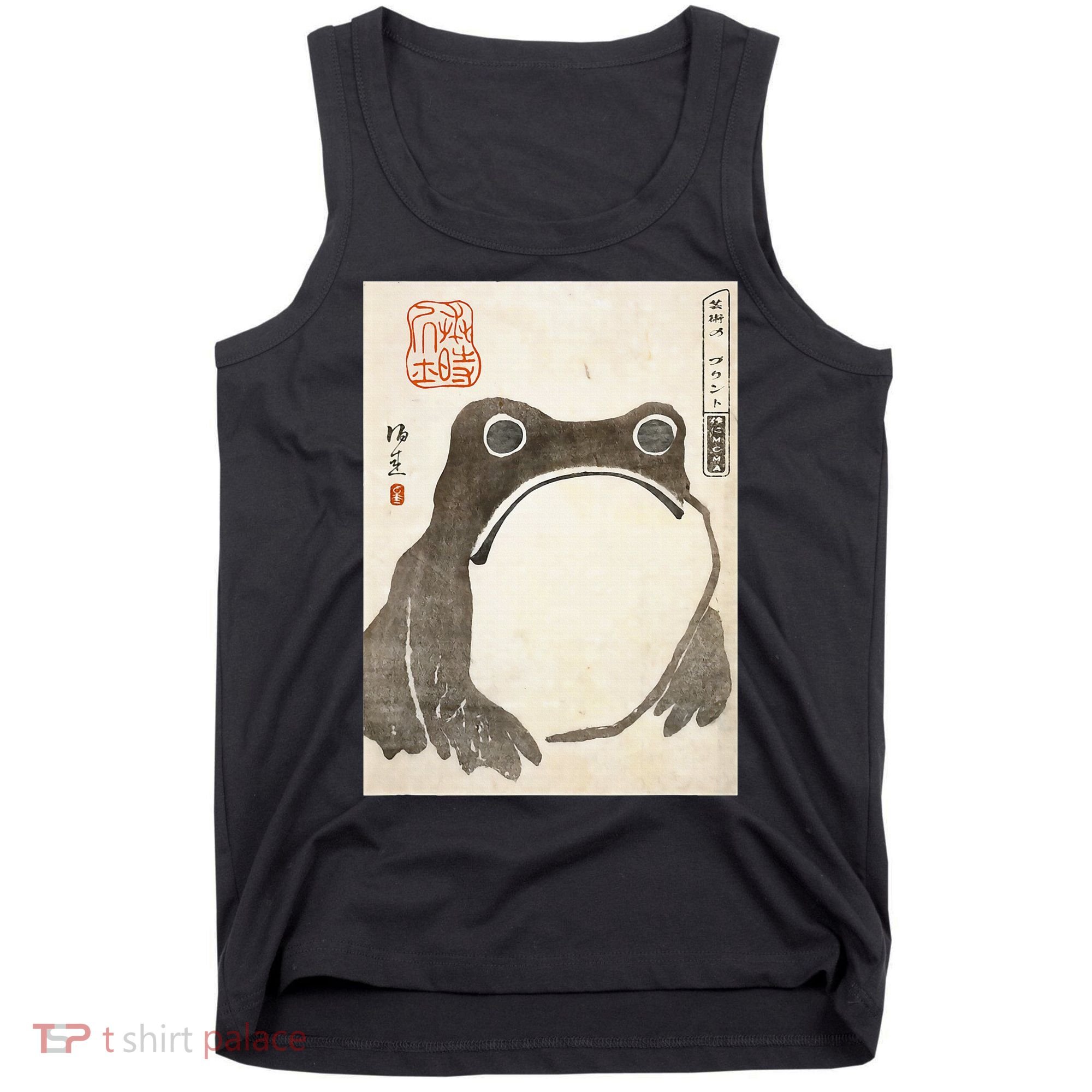 Grumpy Frog Japanese Tank Top