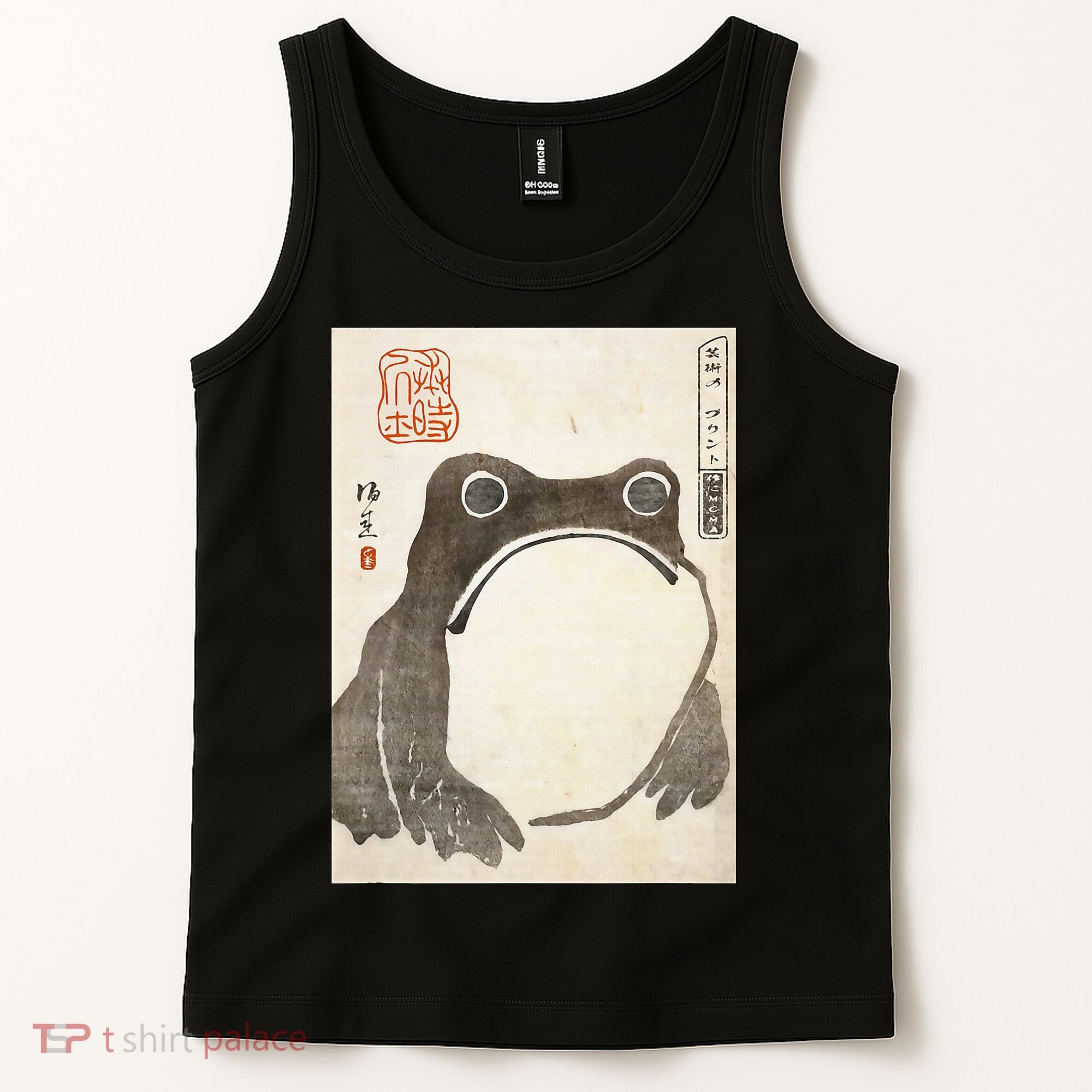 Grumpy Frog Japanese Tank Top