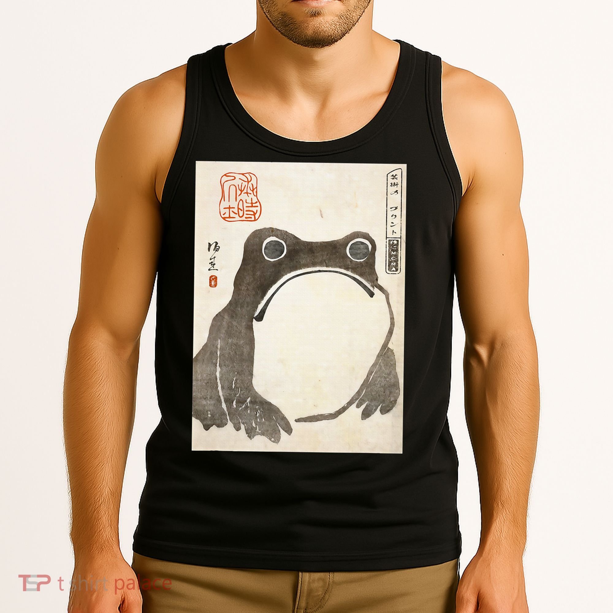 Grumpy Frog Japanese Tank Top