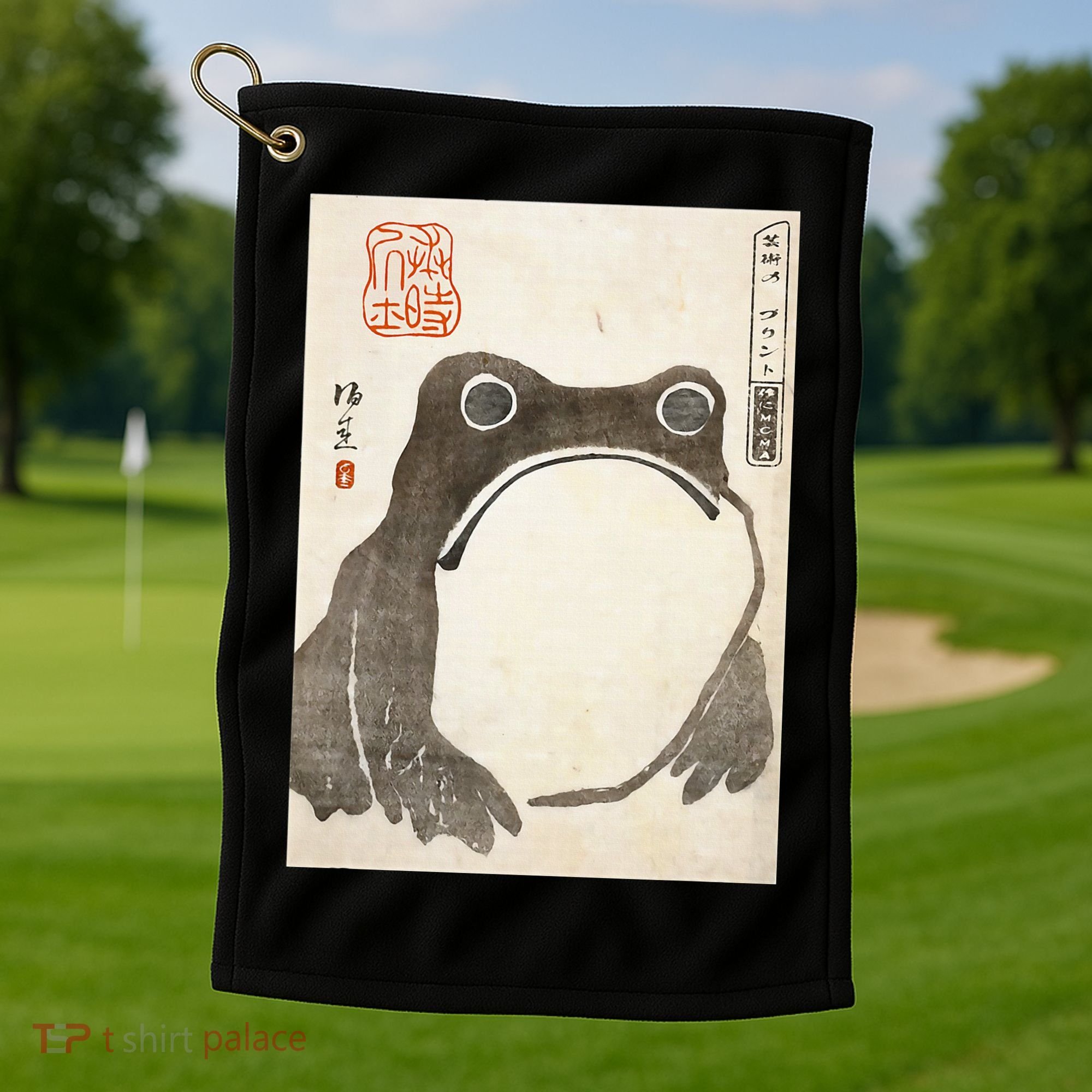 Grumpy Frog Japanese Golf Towel