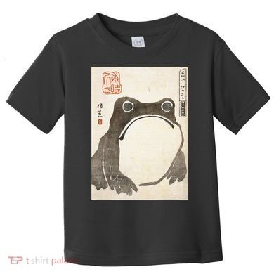 Grumpy Frog Japanese Toddler T-Shirt