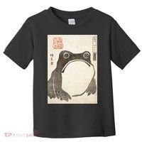 Grumpy Frog Japanese Toddler T-Shirt thumb 0