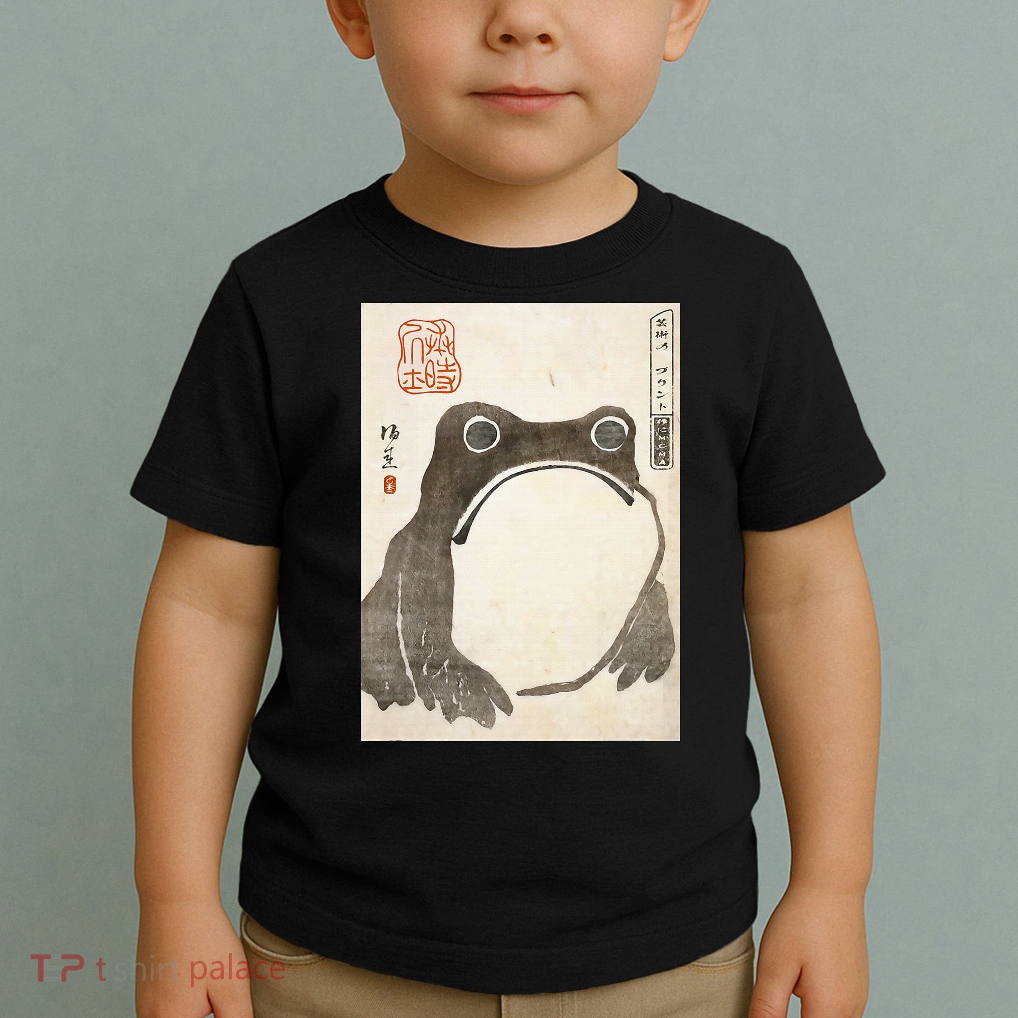 Grumpy Frog Japanese Toddler T-Shirt