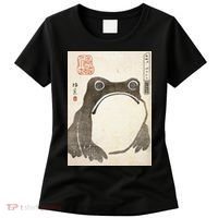 Grumpy Frog Japanese Women's T-Shirt thumb 0