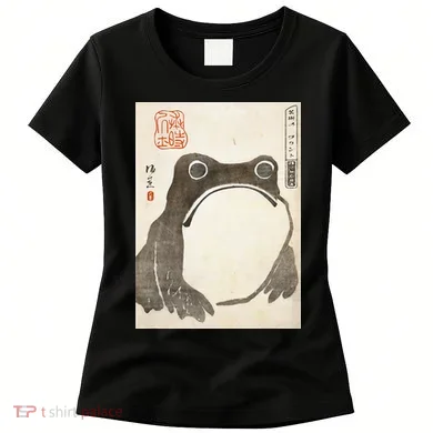 Grumpy Frog Japanese Women's T-Shirt