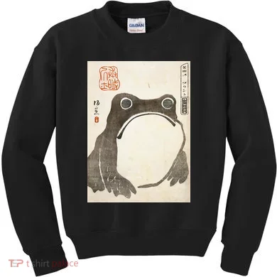 Grumpy Frog Japanese Kids Sweatshirt