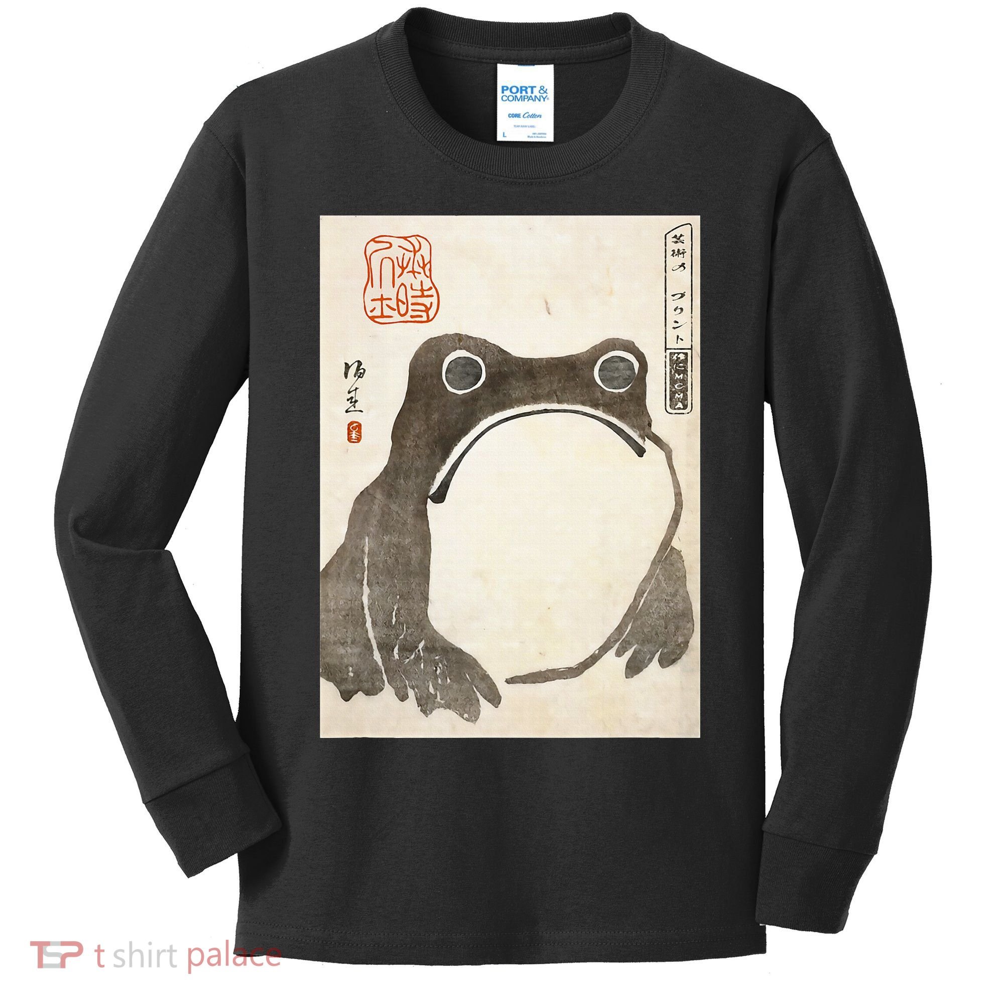 Grumpy Frog Japanese Kids Long Sleeve Shirt