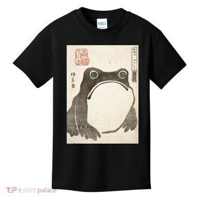Grumpy Frog Japanese Kids T-Shirt