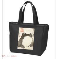 Grumpy Frog Japanese Tote Bag thumb 3