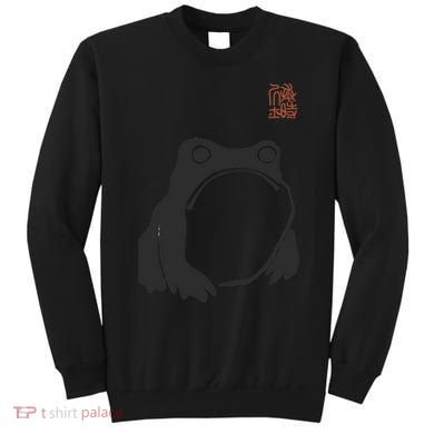 Grumpy Frog Matsumoto Hoji Sweatshirt