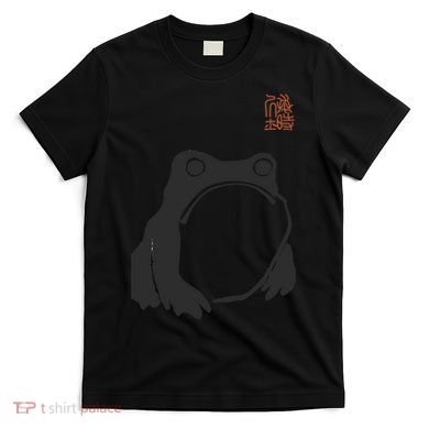 Grumpy Frog Matsumoto Hoji T-Shirt
