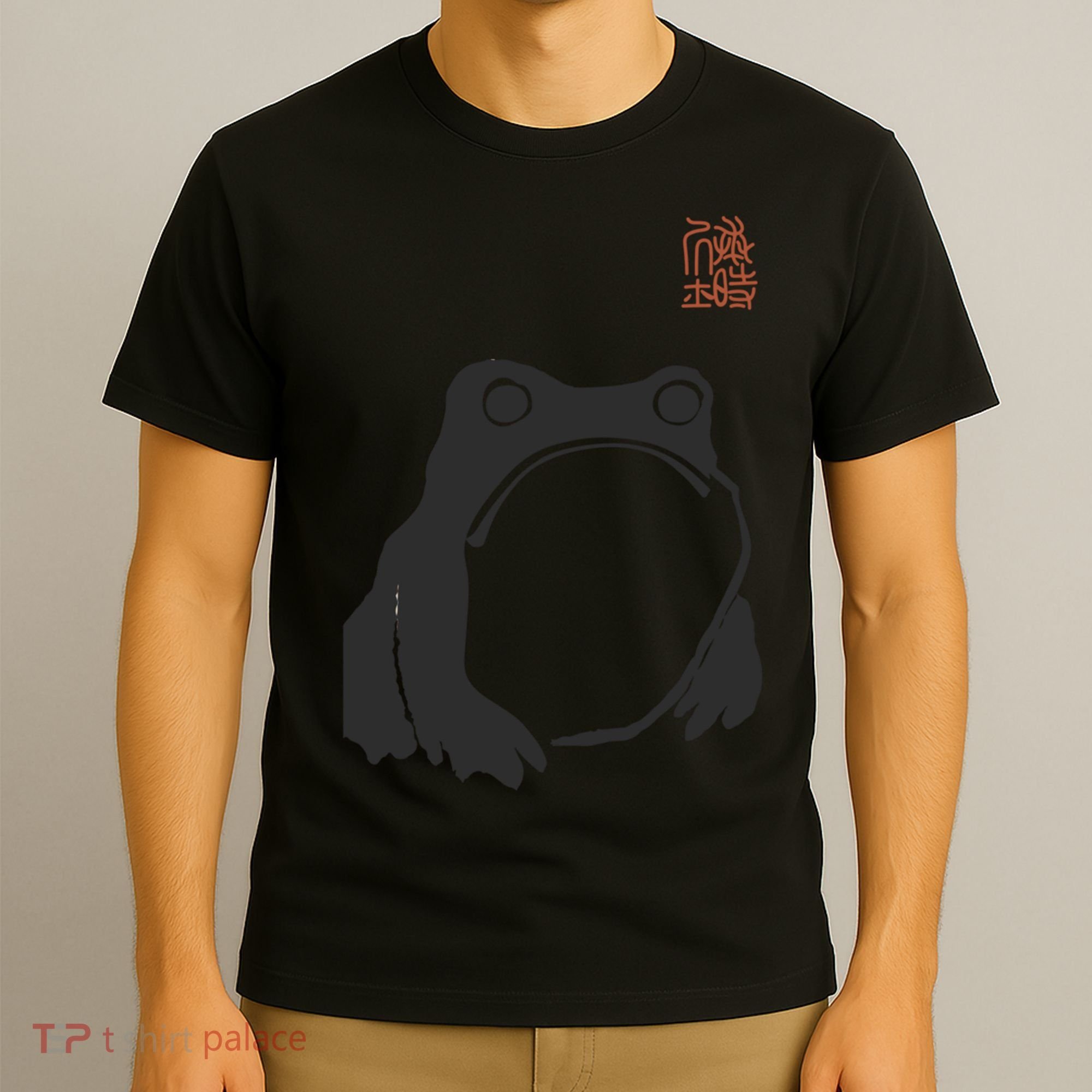 Grumpy Frog Matsumoto Hoji T-Shirt