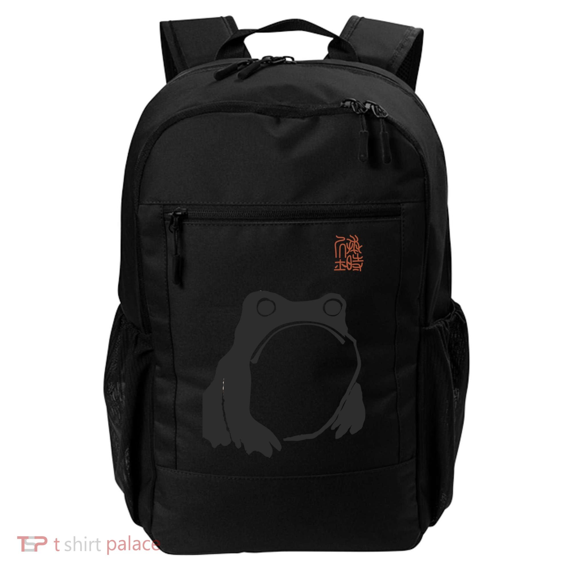 Grumpy Frog Matsumoto Hoji Backpack