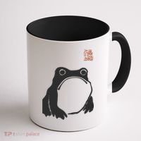 Grumpy Frog Matsumoto Hoji Coffee Mug thumb 1