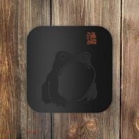 Grumpy Frog Matsumoto Hoji Coaster thumb 0