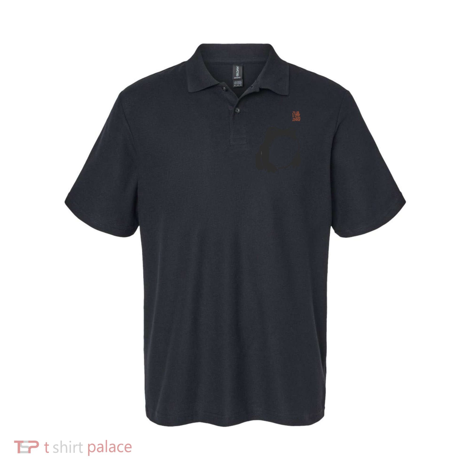 Grumpy Frog Matsumoto Hoji Polo