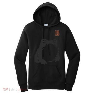 Grumpy Frog Matsumoto Hoji Women's Hoodie