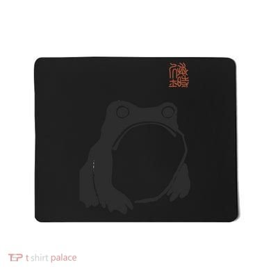 Grumpy Frog Matsumoto Hoji Mousepad
