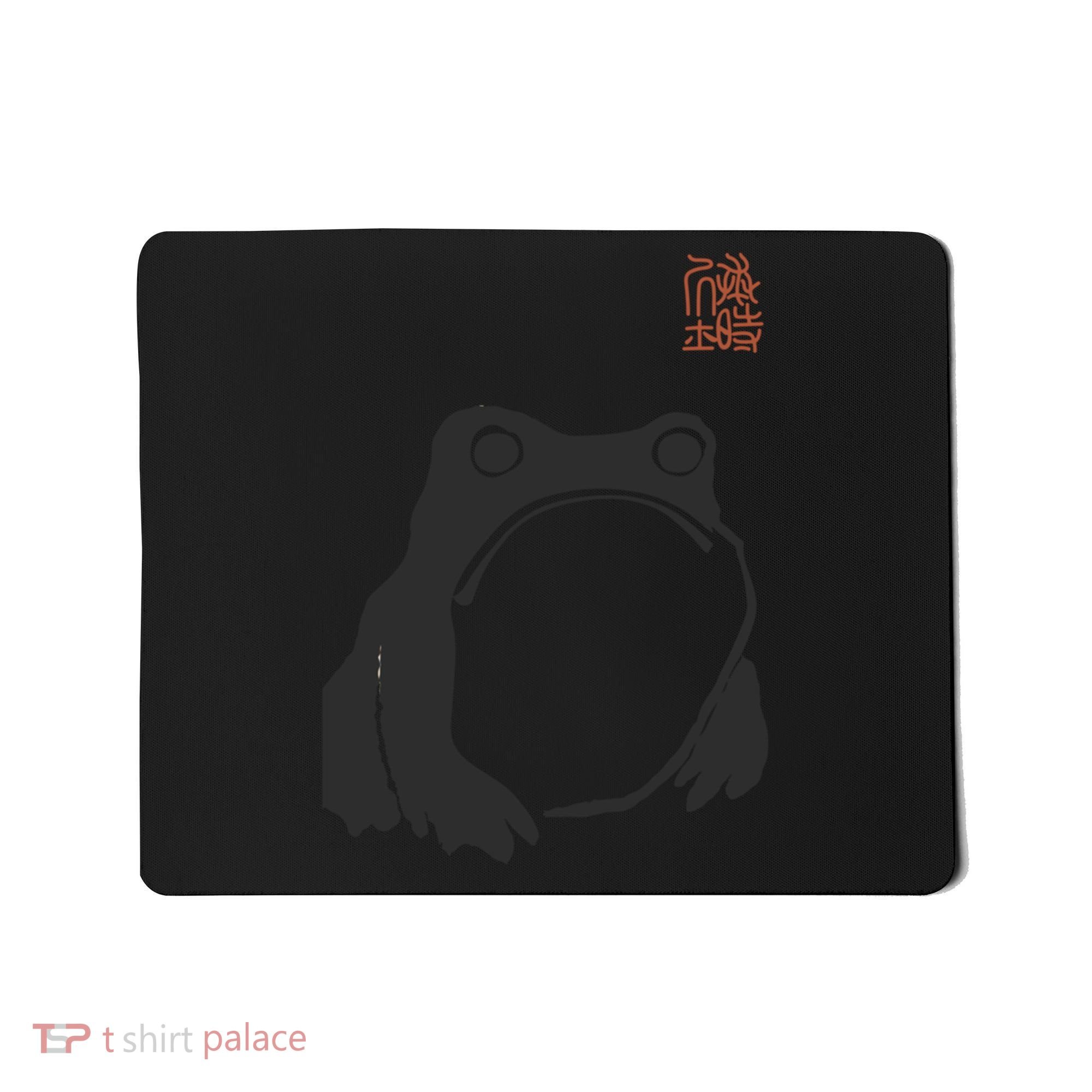 Grumpy Frog Matsumoto Hoji Mousepad