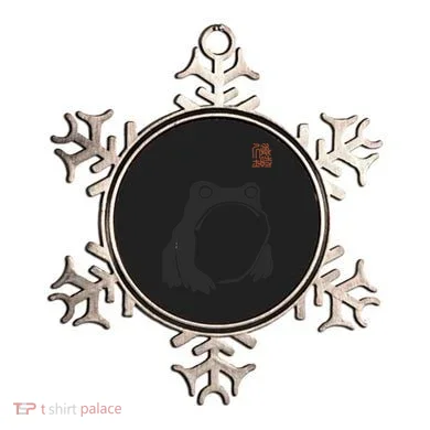 Ornament