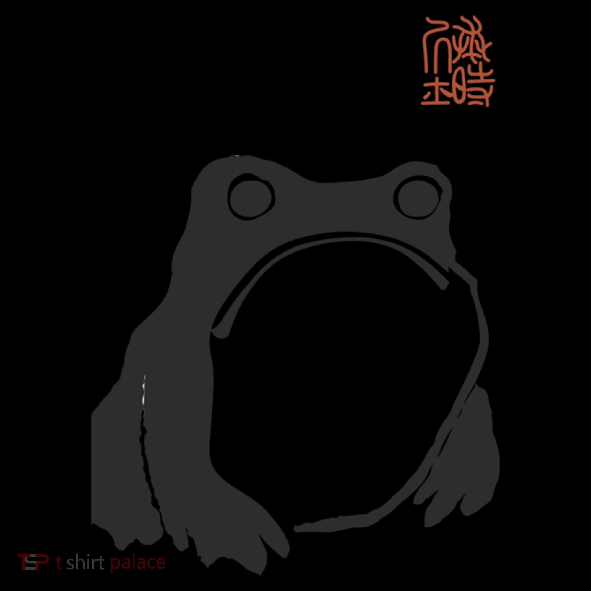 Grumpy Frog Matsumoto Hoji Ornament