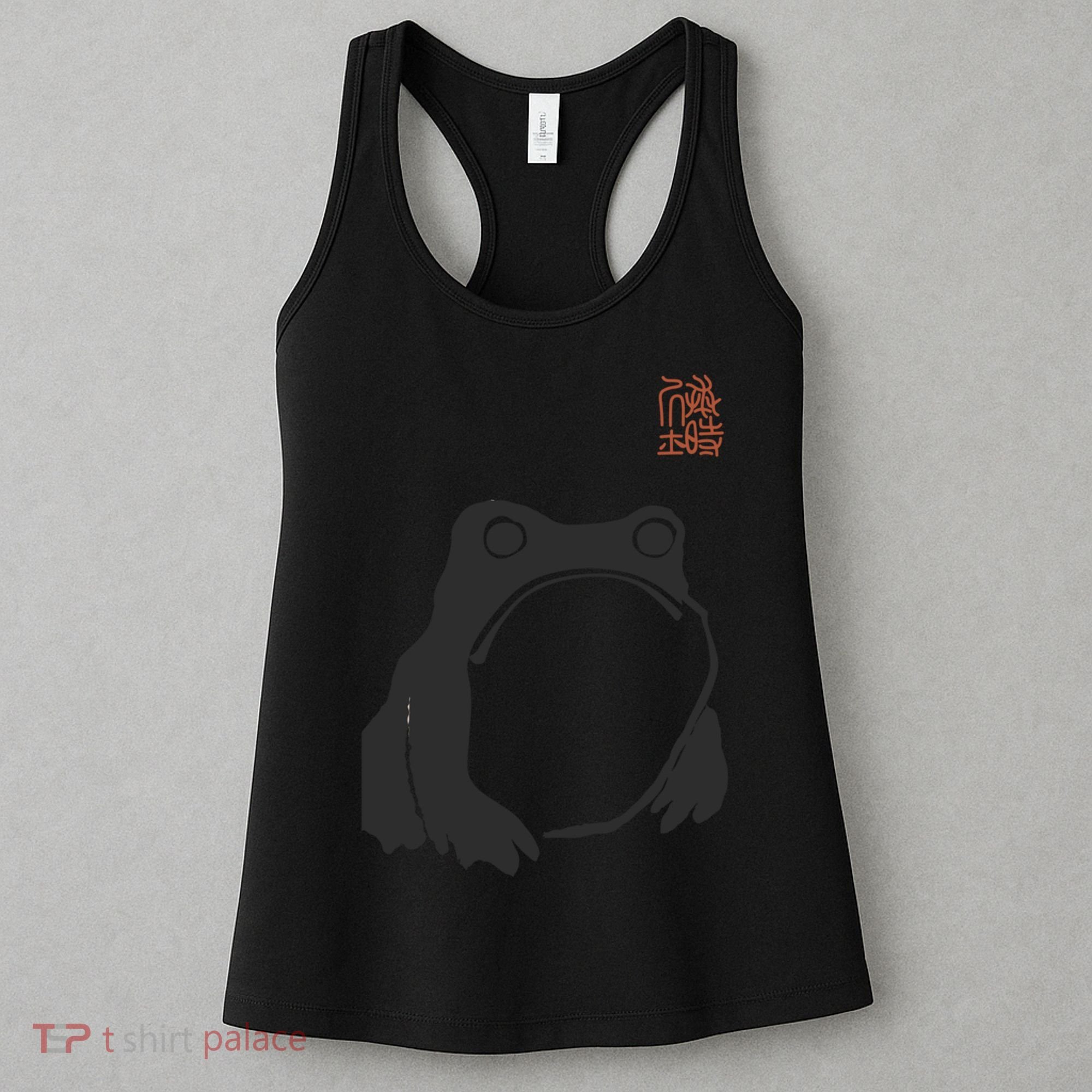 Grumpy Frog Matsumoto Hoji Women's Tank Top