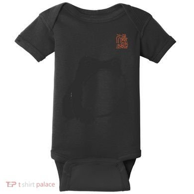 Grumpy Frog Matsumoto Hoji Baby Bodysuit