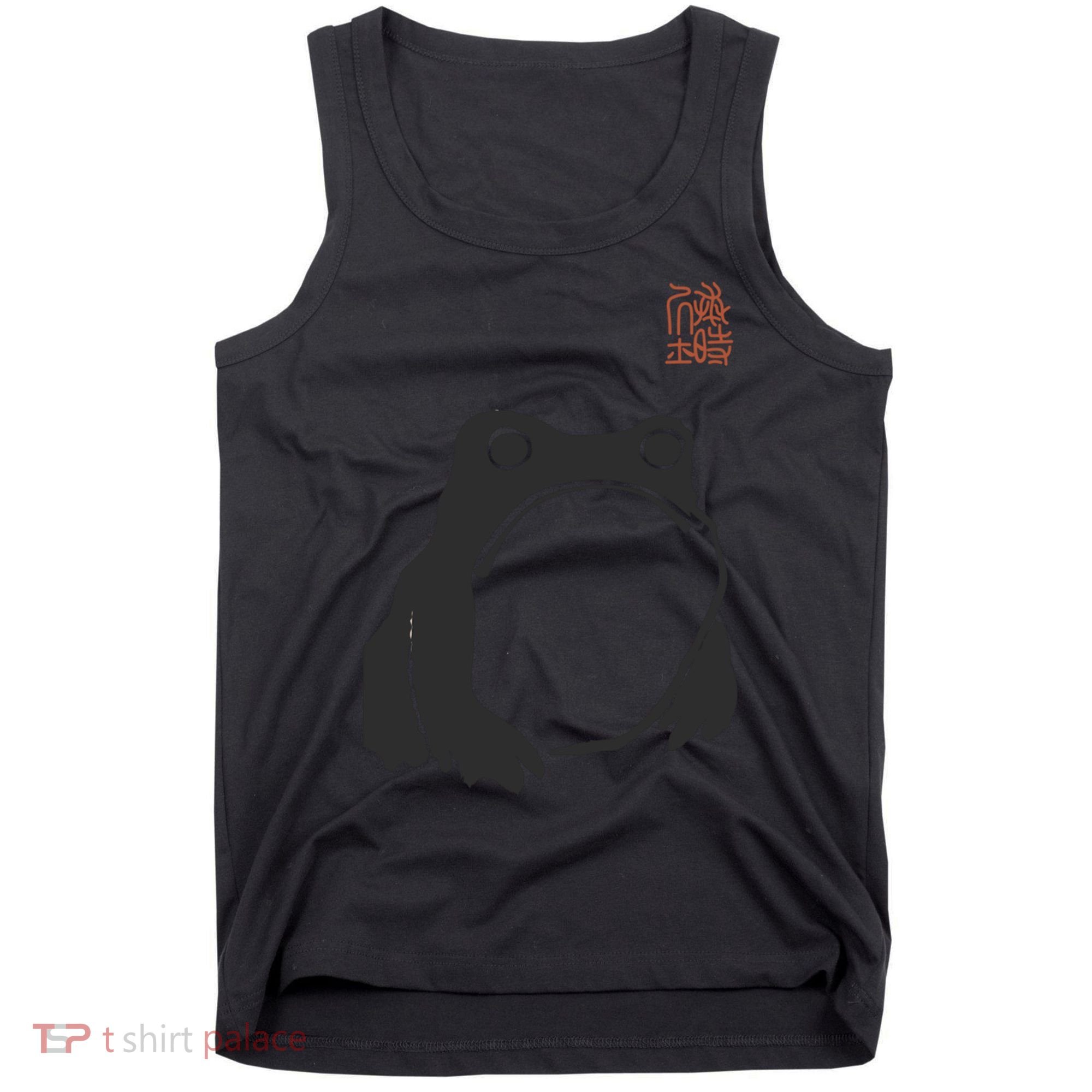 Grumpy Frog Matsumoto Hoji Tank Top