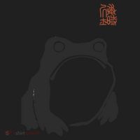 Grumpy Frog Matsumoto Hoji Golf Towel thumb 3