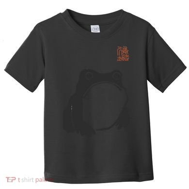 Grumpy Frog Matsumoto Hoji Toddler T-Shirt