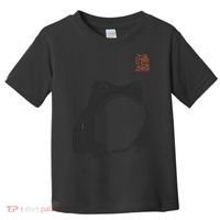 Grumpy Frog Matsumoto Hoji Toddler T-Shirt thumb 0