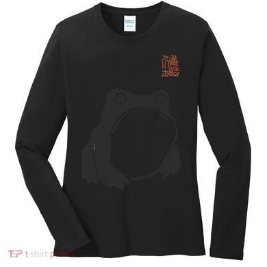 Grumpy Frog Matsumoto Hoji Women's Long Sleeve Shirt