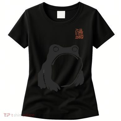 Grumpy Frog Matsumoto Hoji Women's T-Shirt