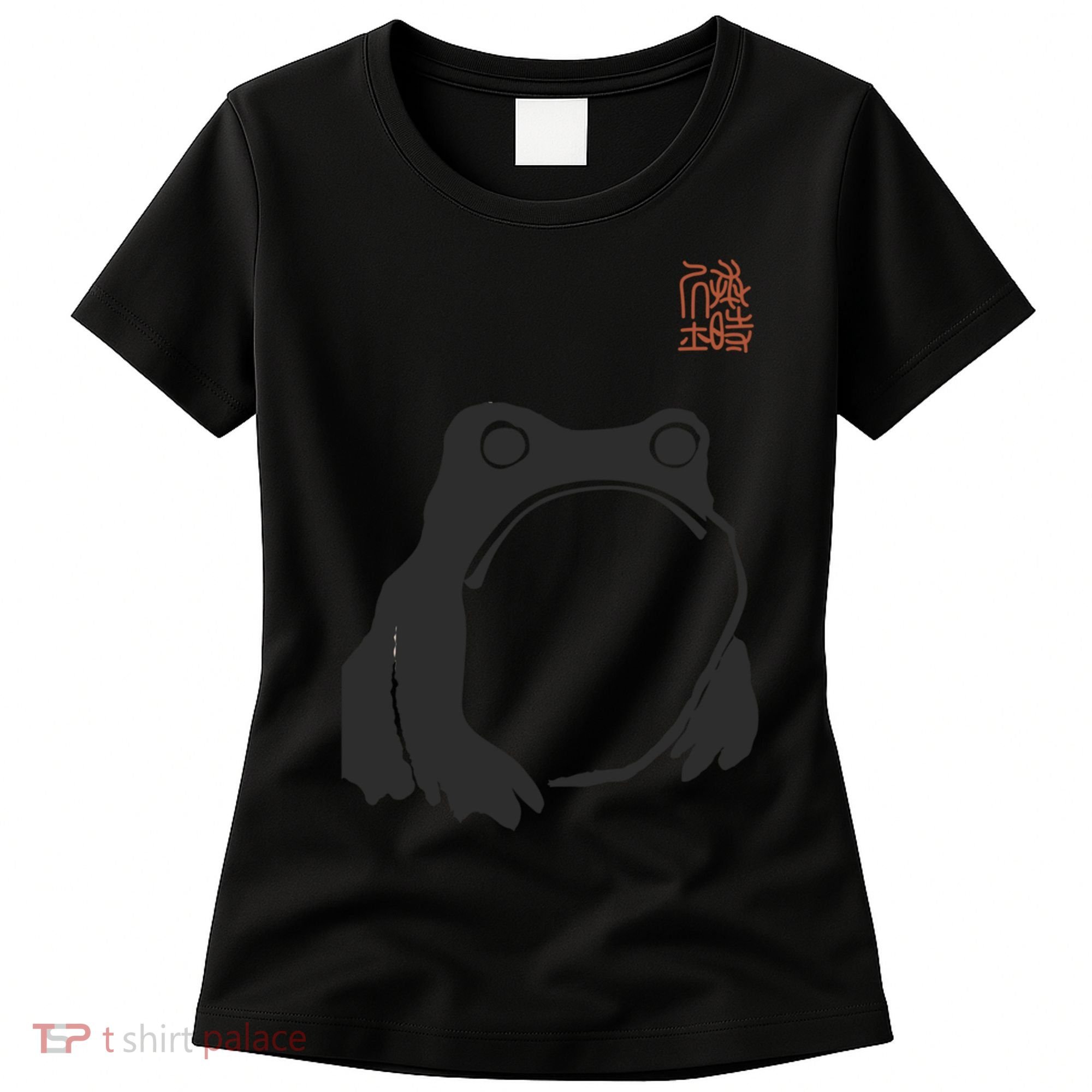 Grumpy Frog Matsumoto Hoji Women's T-Shirt