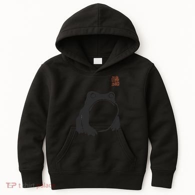 Grumpy Frog Matsumoto Hoji Kids Hoodie