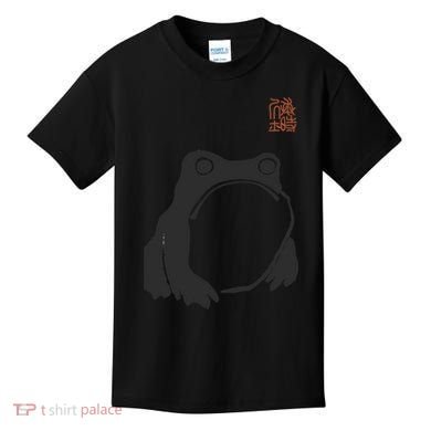 Grumpy Frog Matsumoto Hoji Kids T-Shirt