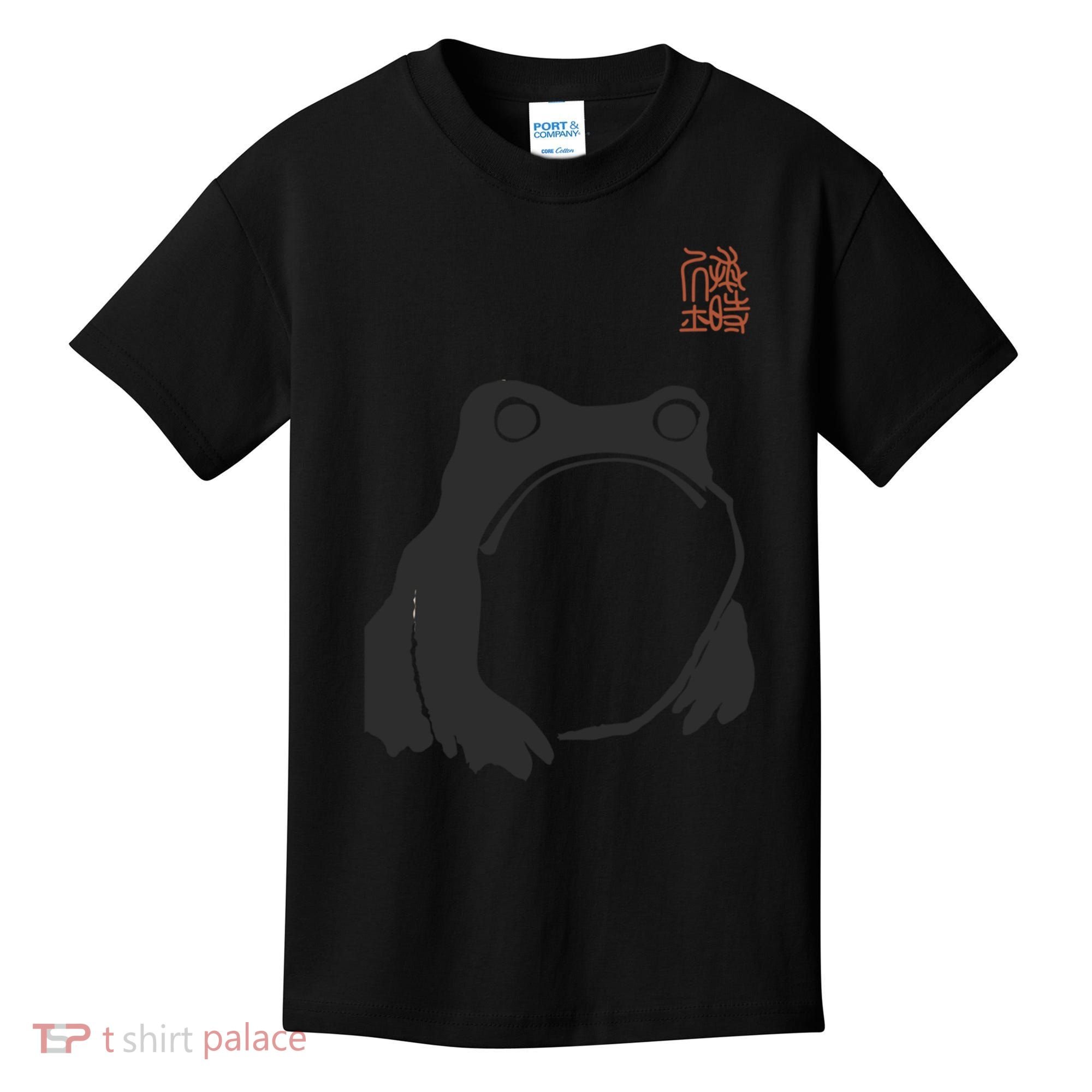 Grumpy Frog Matsumoto Hoji Kids T-Shirt