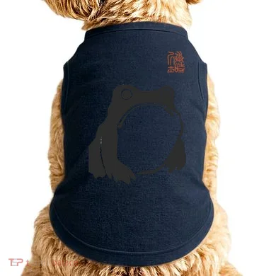 Doggie Tank